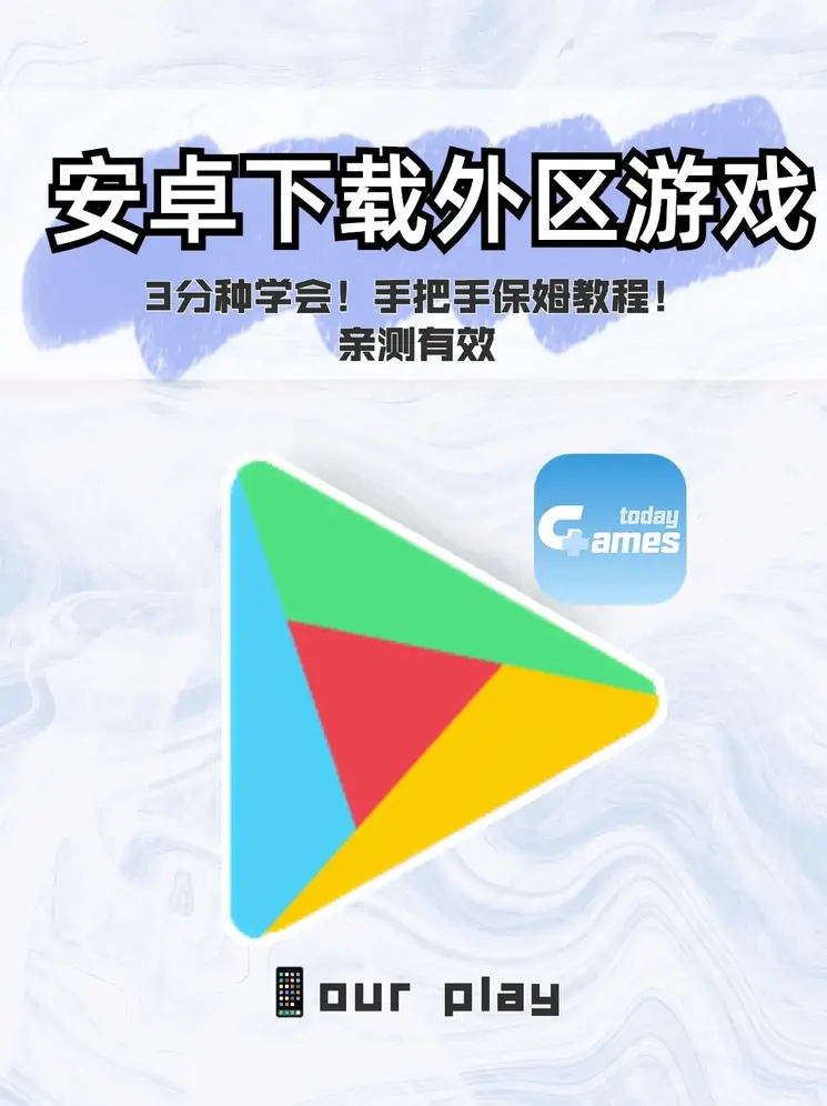 双色球中奖号码截图1